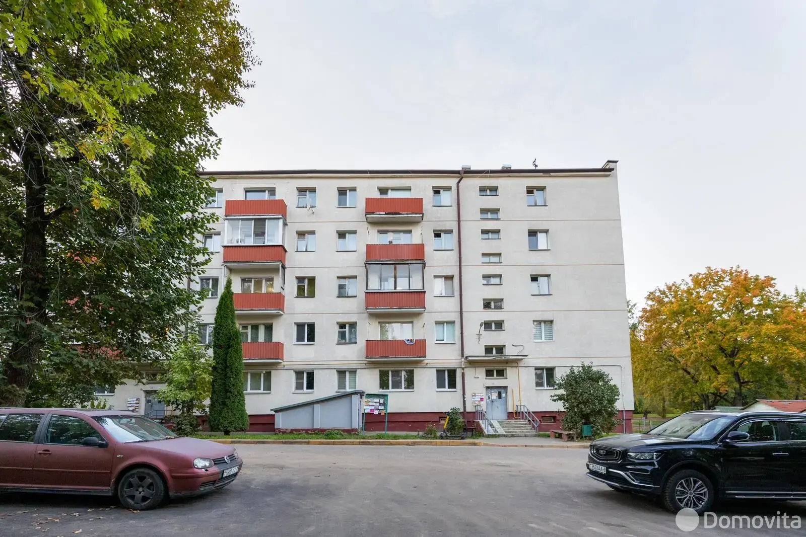 купить комнату, Минск, ул. Грушевская, д. 137