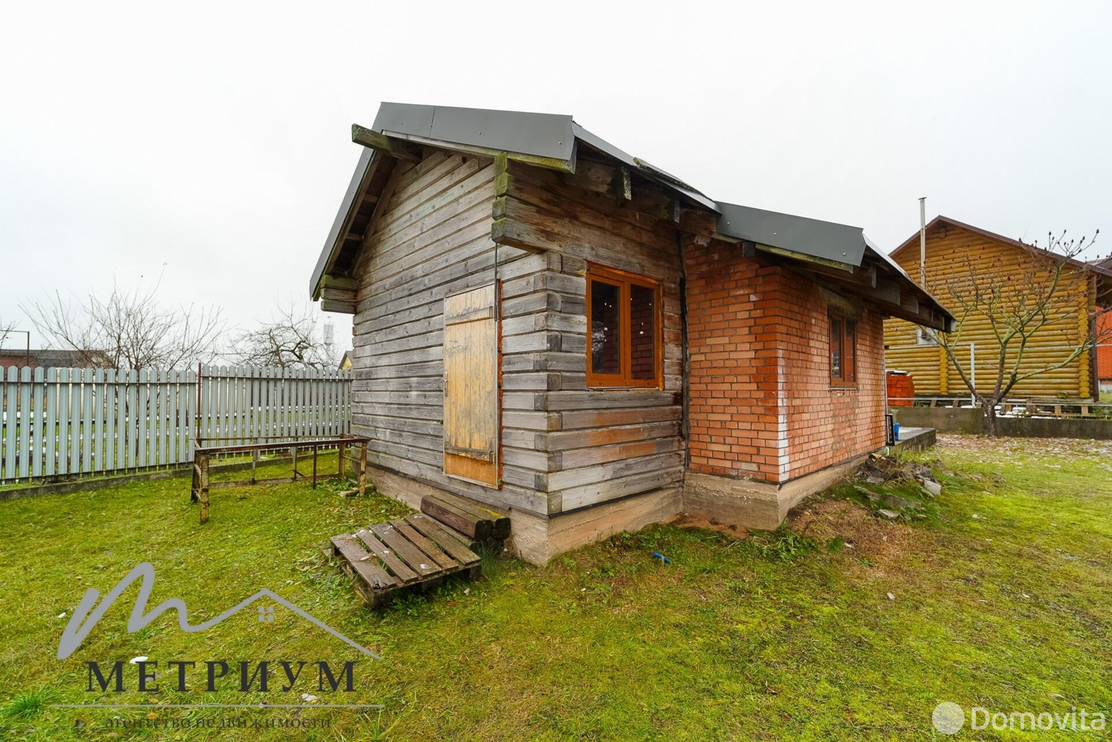 Продажа 2-этажной дачи в ЯСНАЯ ПОЛЯНА Минская область, 184900USD, код 185599 - фото 23