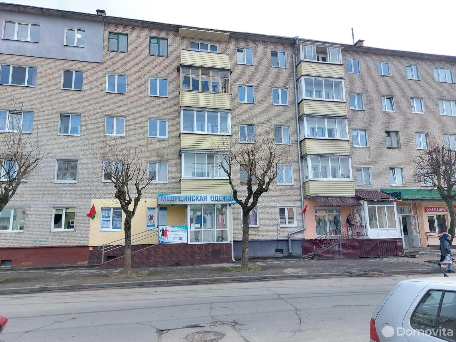 квартира, Барановичи, ул. Красноармейская, д. 5, стоимость продажи 83 156 р.