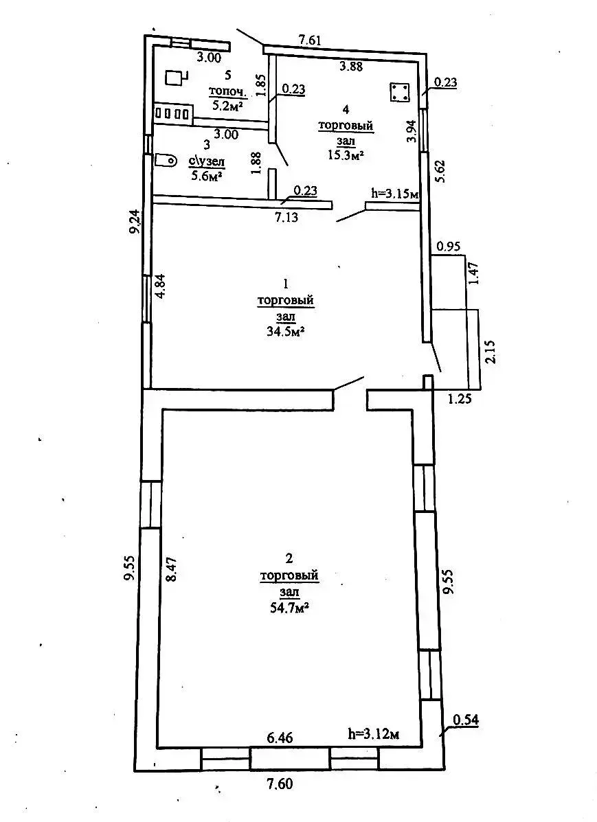 Купить торговое помещение на ул. 8 Марта, д. 10 в Ивье, 100000USD, код 997988 - фото 15