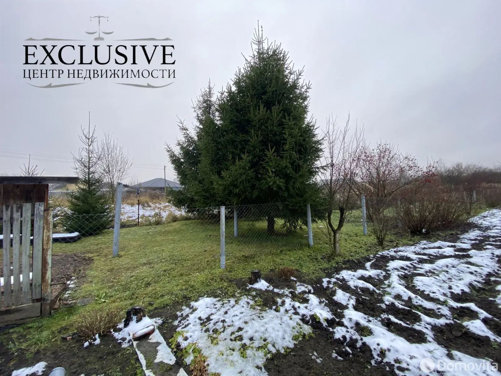 продажа дома, Полоцк, пер. Тросницкий 1-й, д. 15