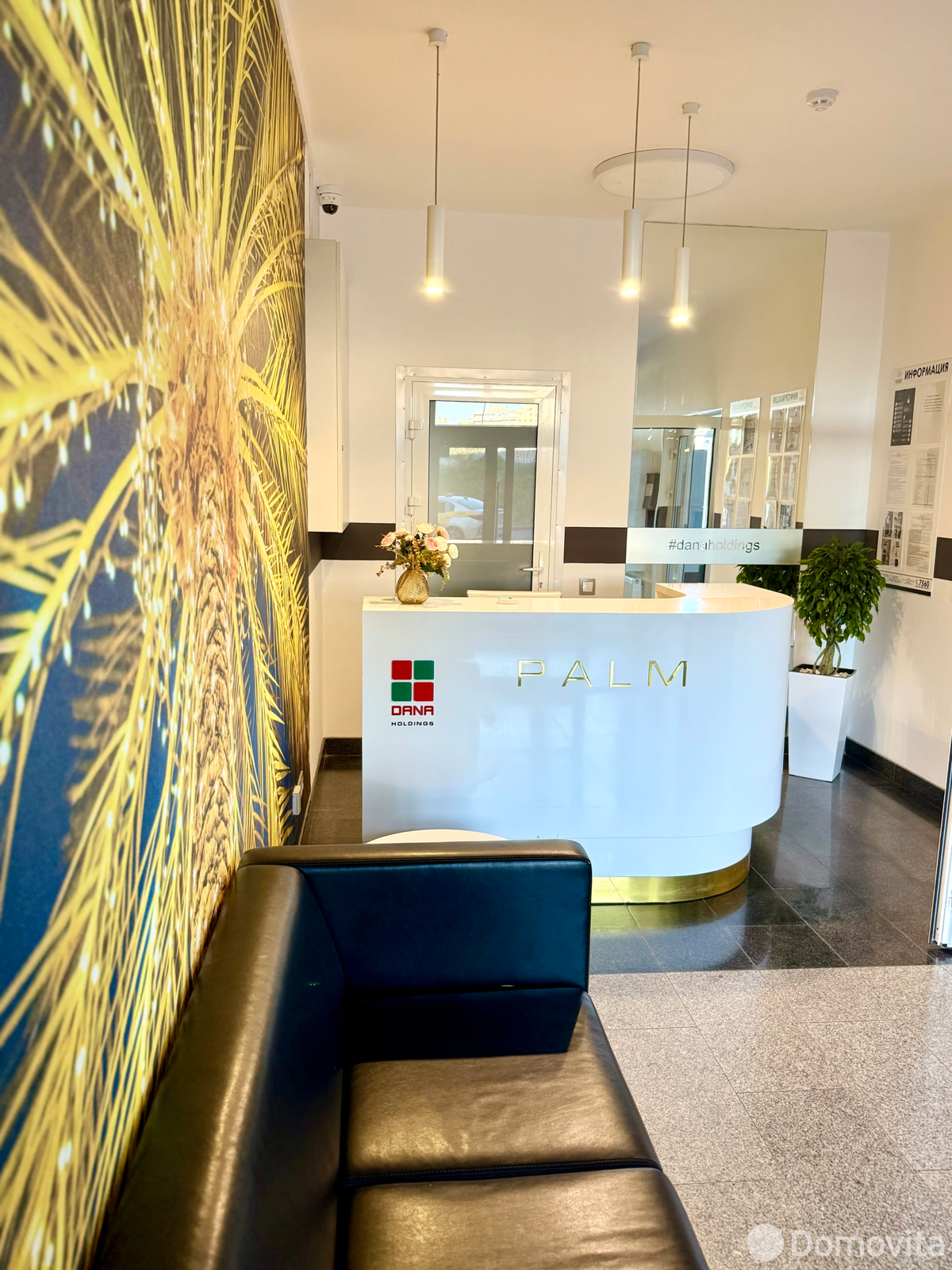 Снять 2-комнатную квартиру в Минске, ул. Аэродромная, д. 28, 500EUR, код 147768 - фото 11