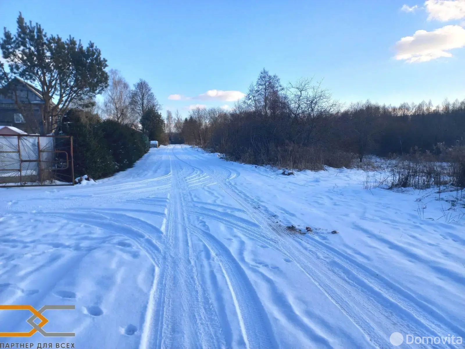 участок, Тройник, , стоимость продажи 14 226 р.