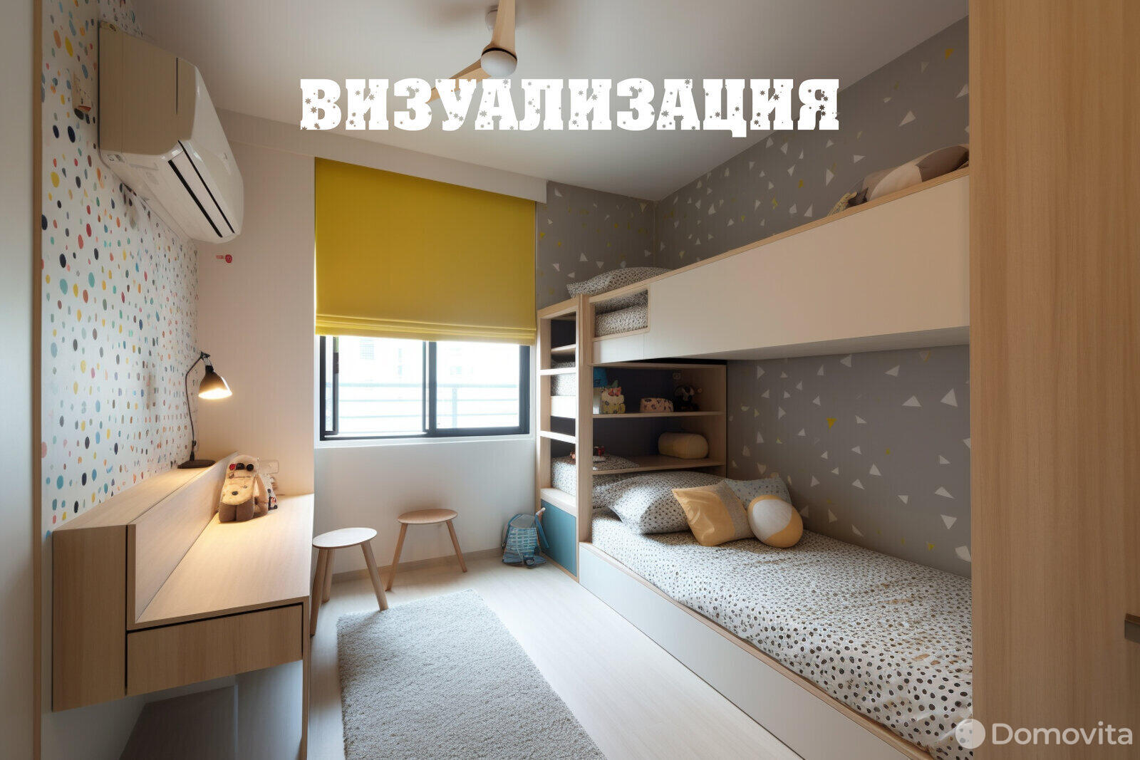 Продажа 3-комнатной квартиры в Минске, ул. Разинская, д. 8, 90225 USD, код: 989963 - фото 2