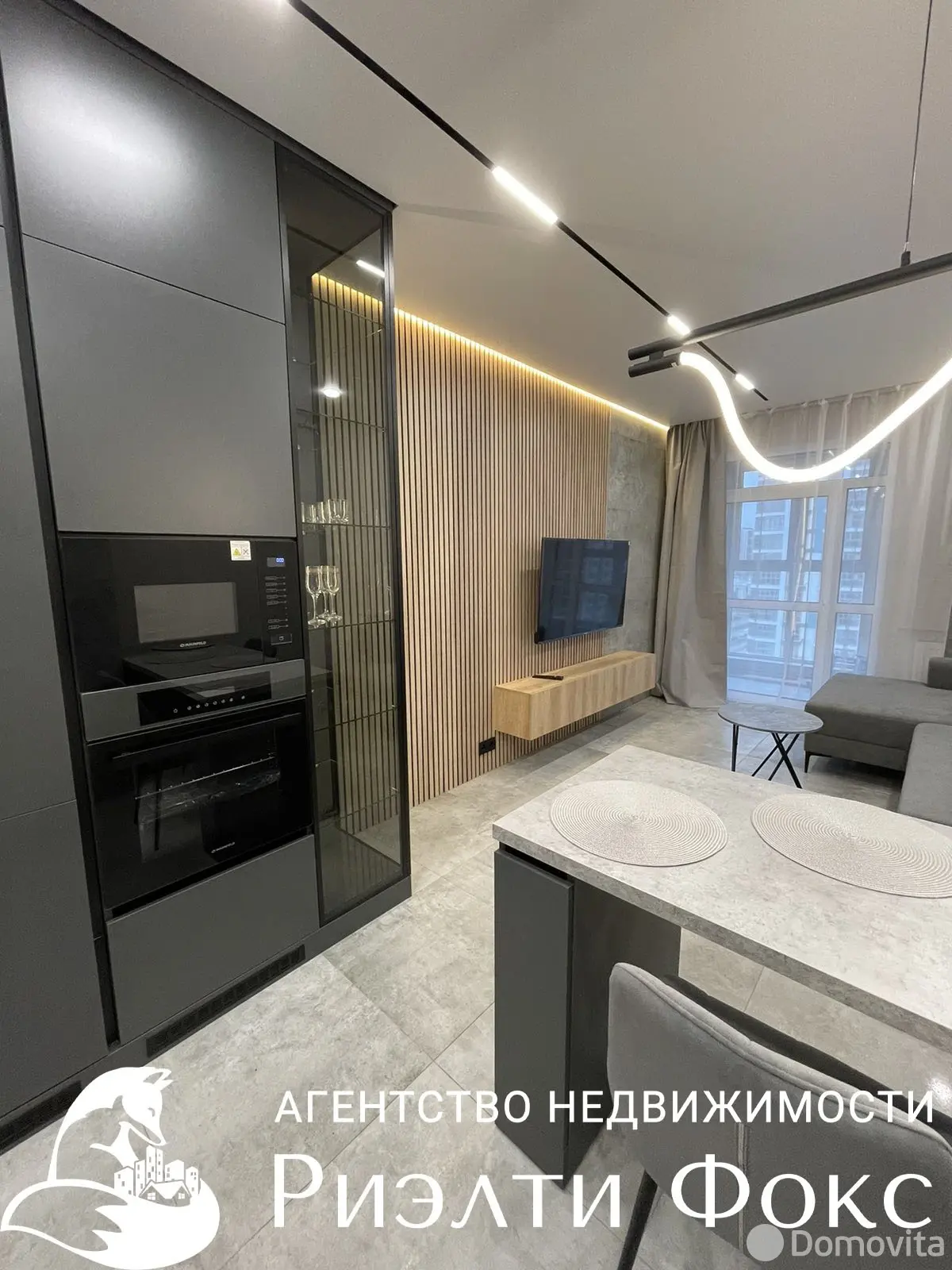 квартира, Минск, ул. Михаила Савицкого, д. 2 - лучшее предложение