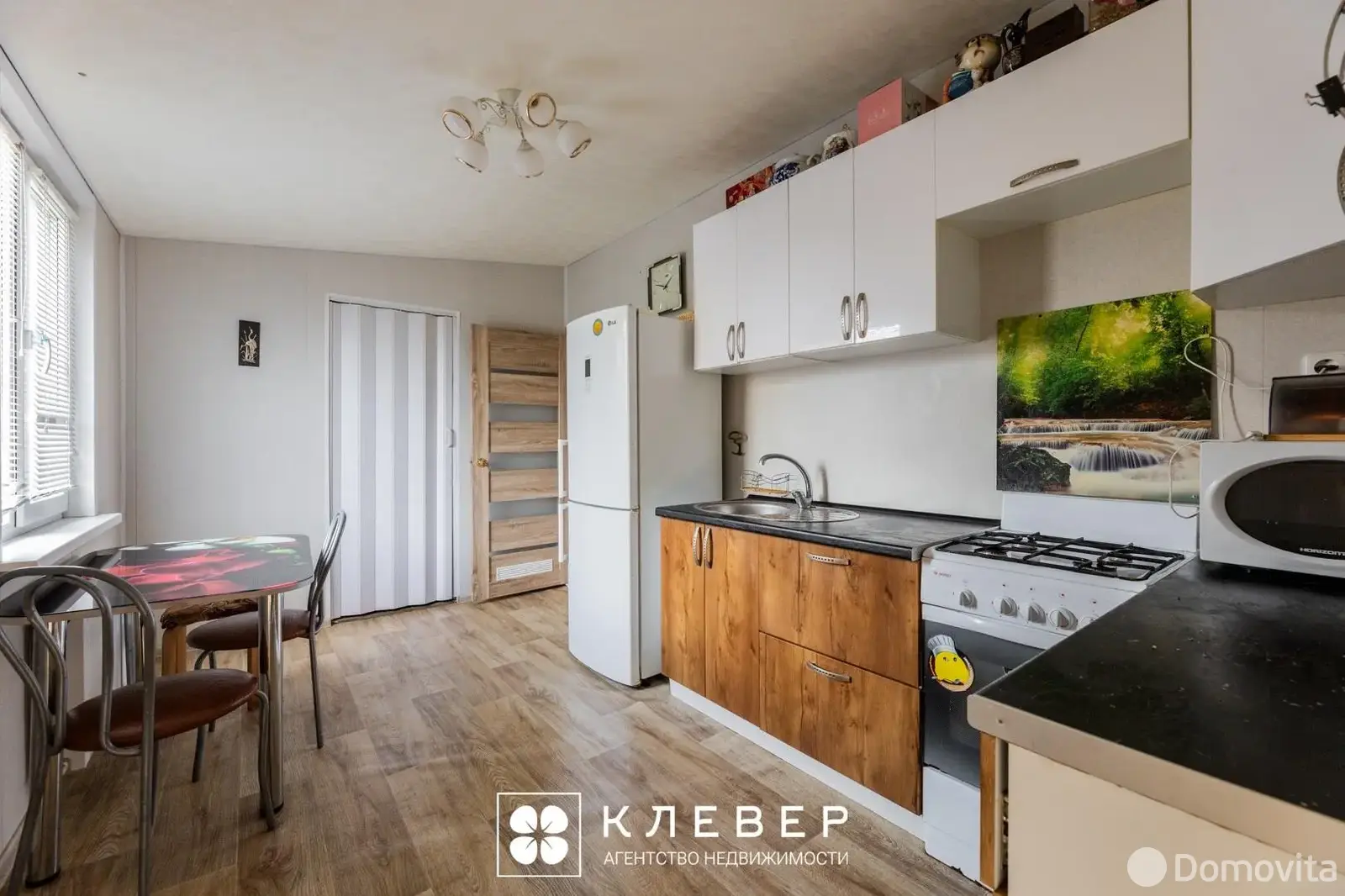 дом, Связист, - лучшее предложение