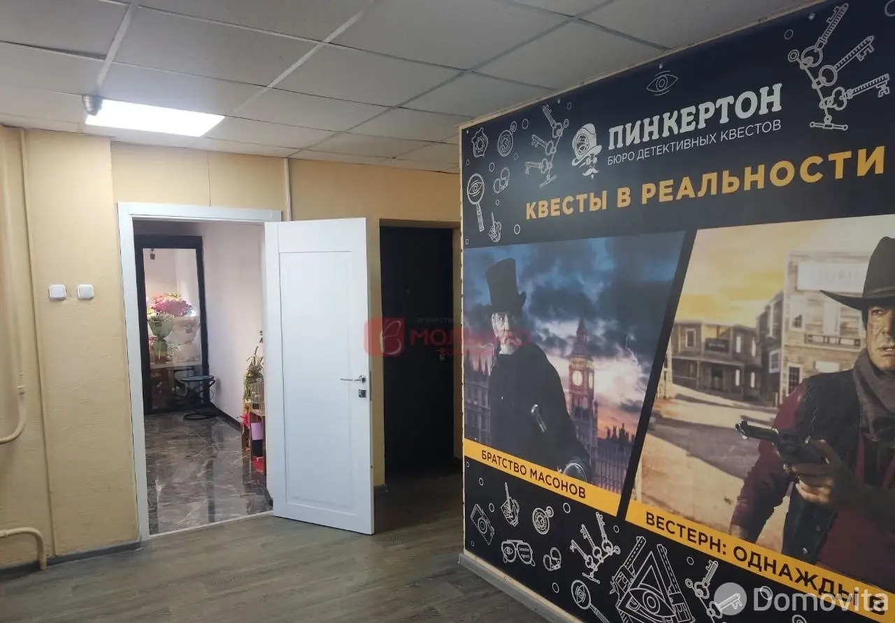 офис, Минск, ул. Короля, д. 18, стоимость продажи 2 245 613 р.