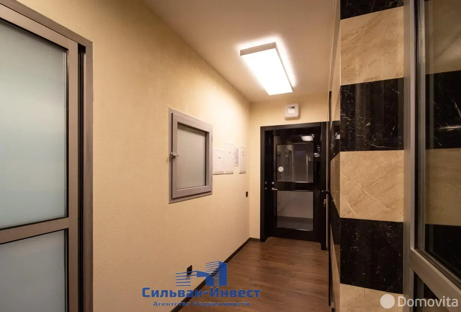 арендовать офис, Минск, пр-т Независимости, д. 86/Б