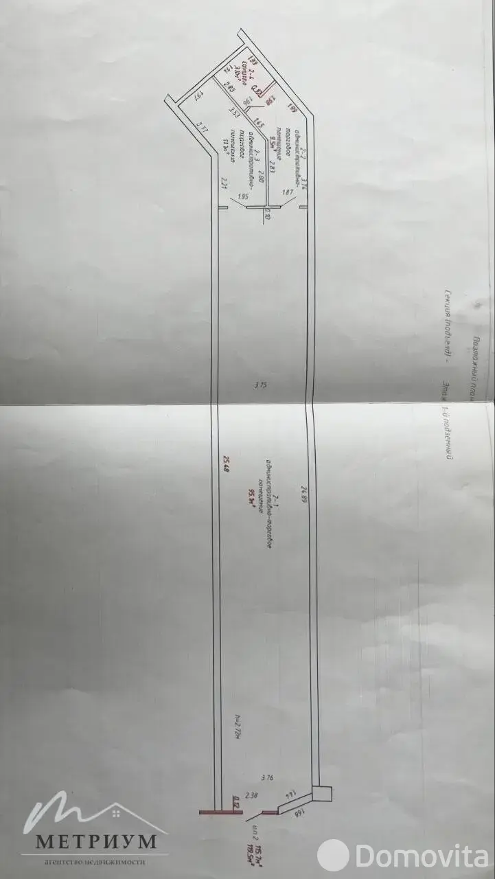 торговый объект, Минск, ул. Жилуновича, д. 2/Д на ст. метро Партизанская