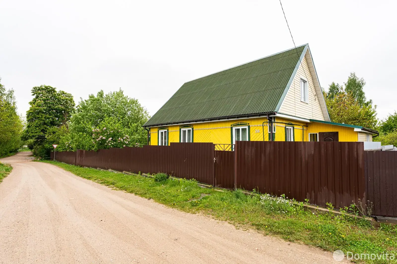 Стоимость продажи дома, Волковичи, 