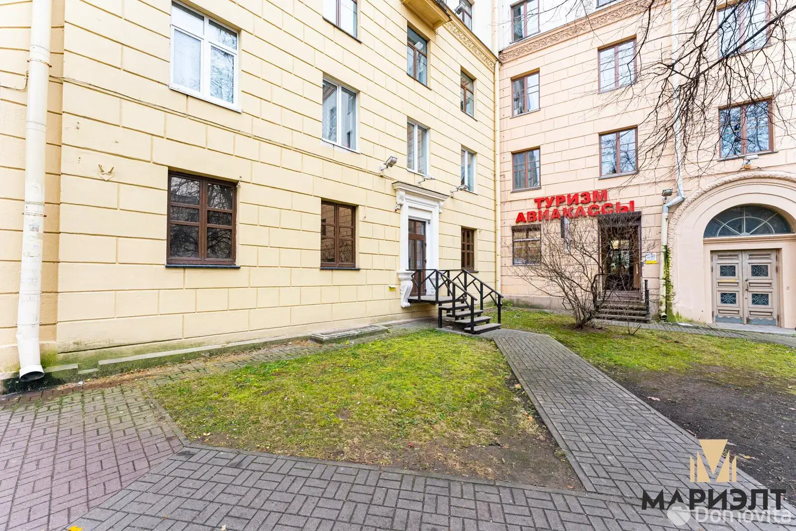 Объект сферы услуг в Минске, пр-т Независимости, д. 46, код 2893 - фото 4