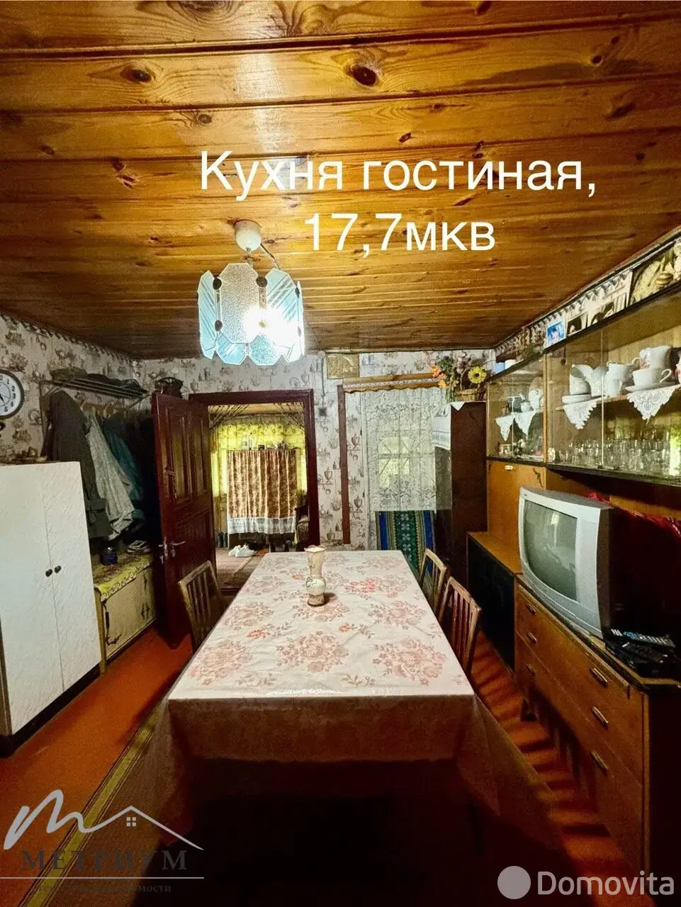 коттедж, Кухтичи, ул. Карачуна 