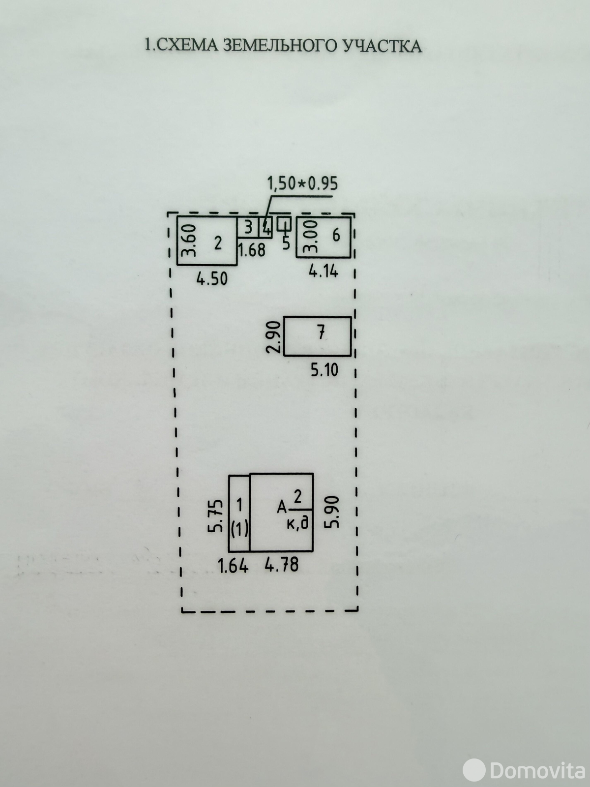 Продажа 2-этажной дачи в Зеленое Минская область, 20000USD, код 185015 - фото 29
