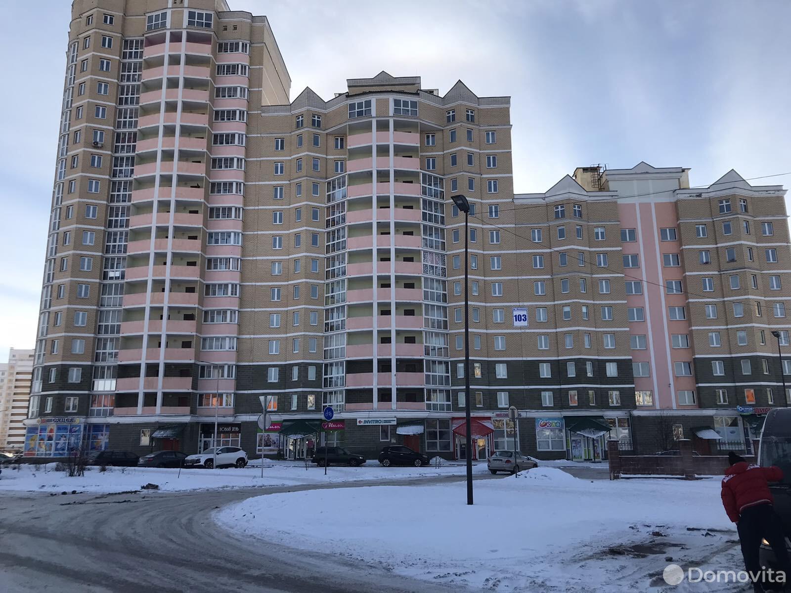 Продажа 3-комнатной квартиры в Витебске, пр-т Московский, 85000 USD, код: 979533 - фото 1