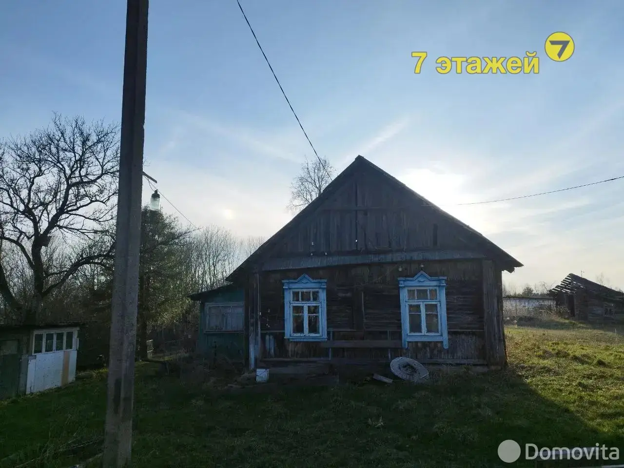 коттедж, Пеньковичи, ул. Центральная - лучшее предложение