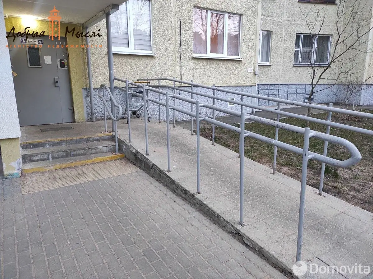 Купить комнату в Минске, ул. Крупской, д. 2, цена 23500 USD, код 7517 - фото 15