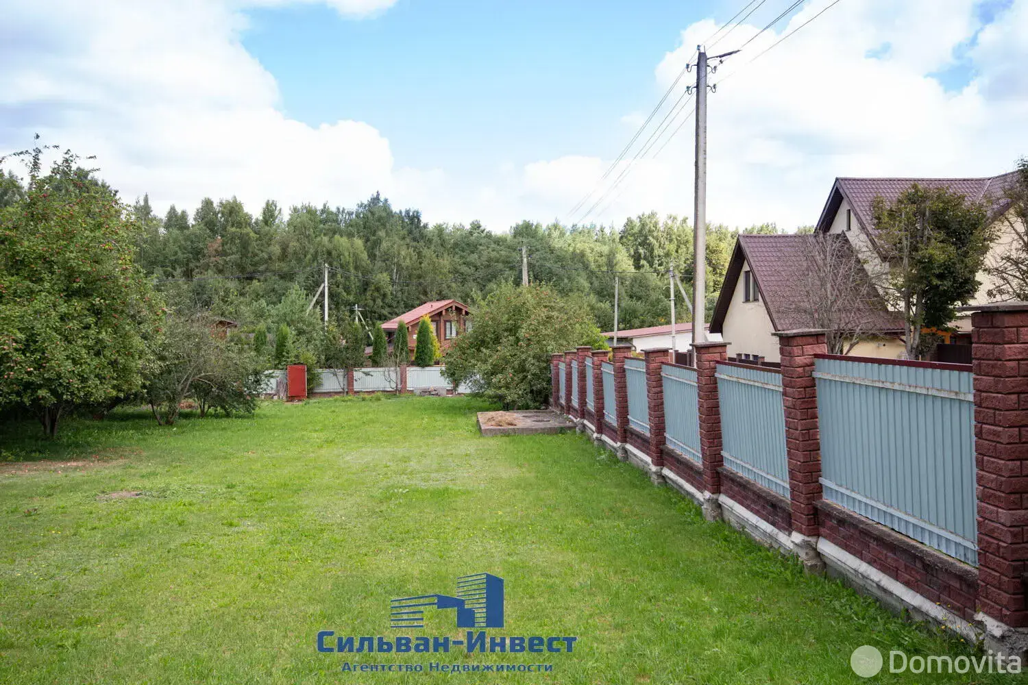 продажа коттеджа, Прилепы, ул. Школьная, д. 58