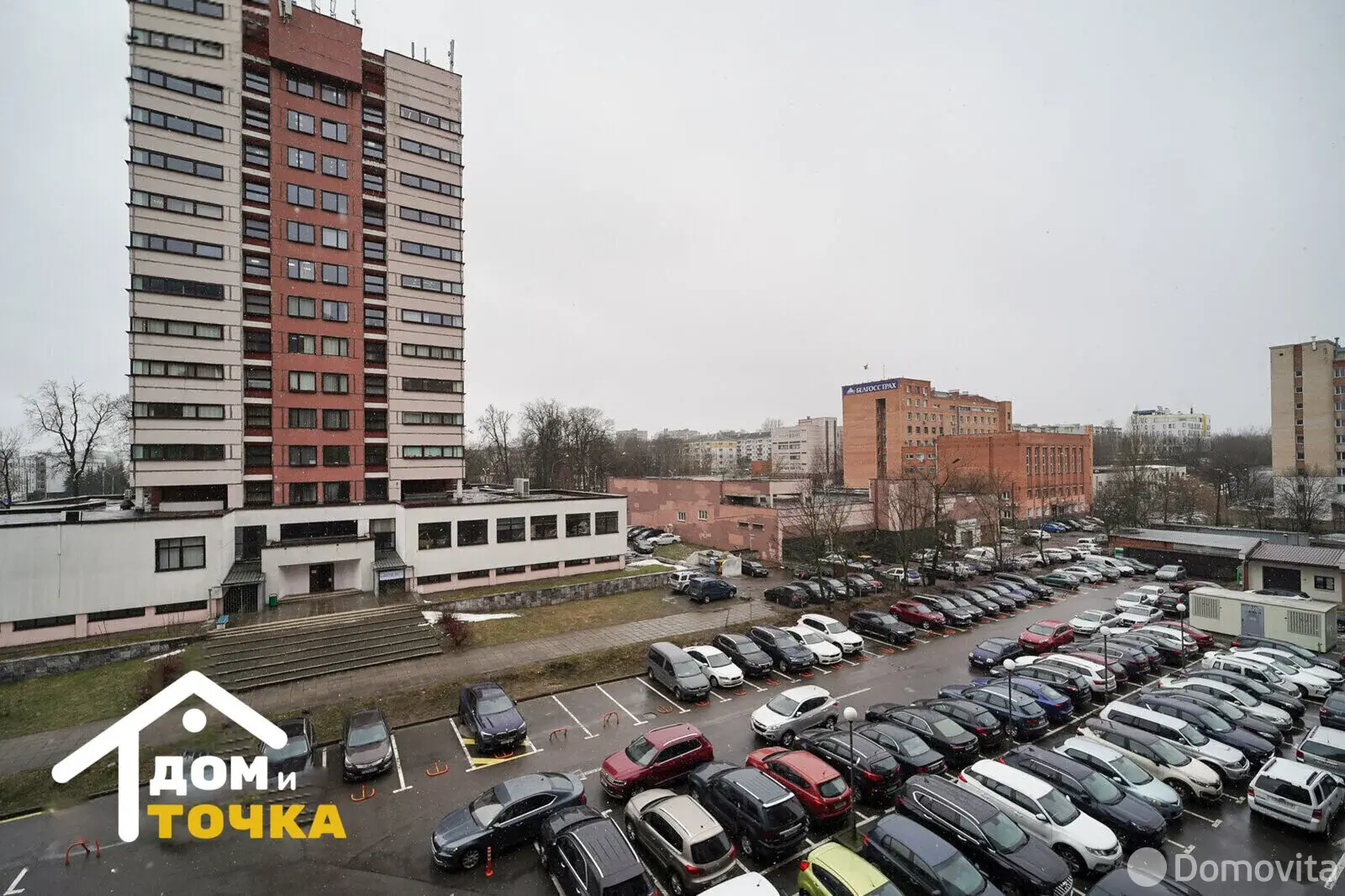 Купить офис на ул. Карла Либкнехта, д. 66 в Минске, 55000USD, код 6362 - фото 13