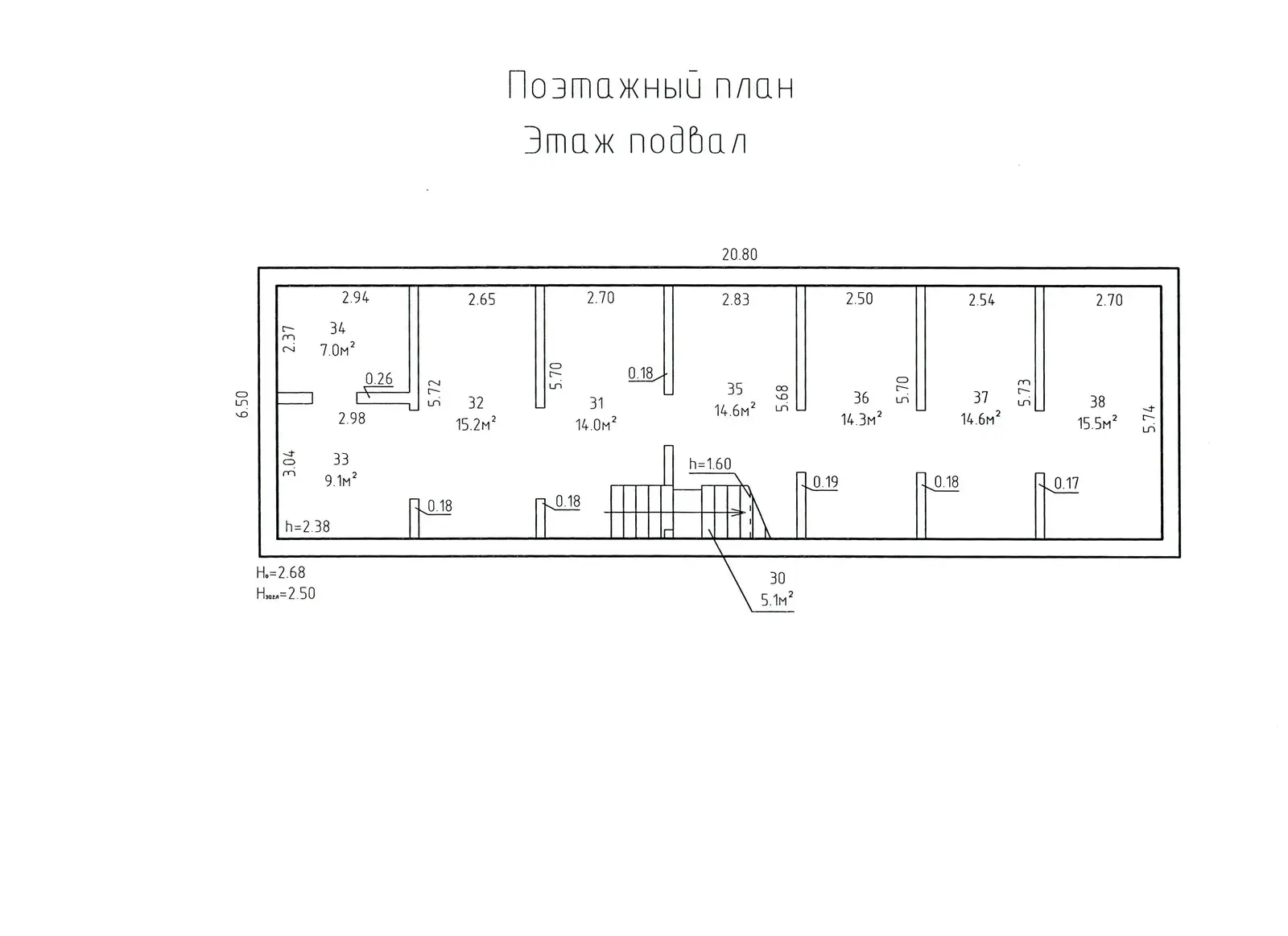 Купить помещение под сферу услуг в Скрыле-Слободе, - фото 26