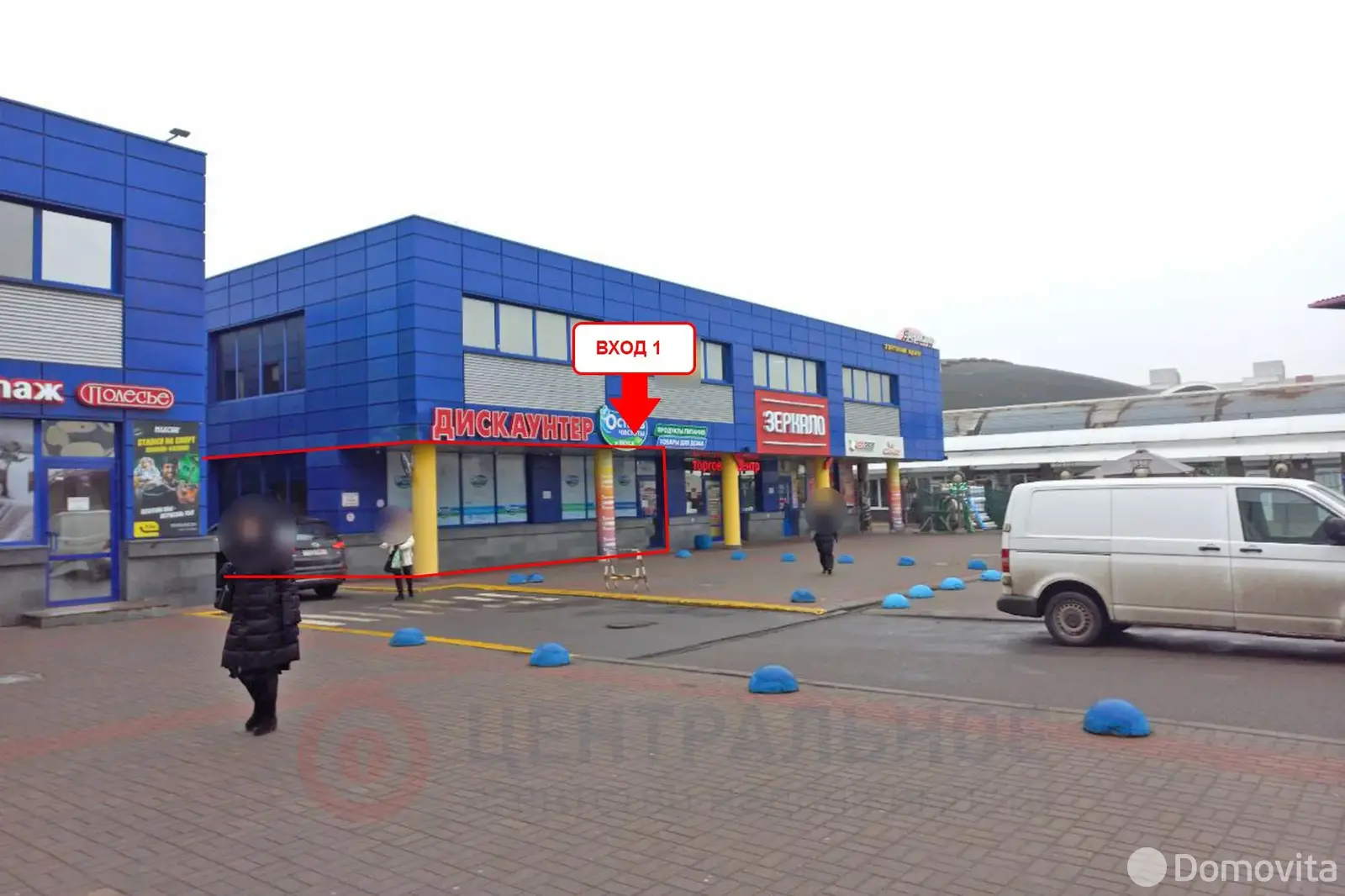 Стоимость аренды торгового объекта, Минск, ул. Веры Хоружей, д. 6/в