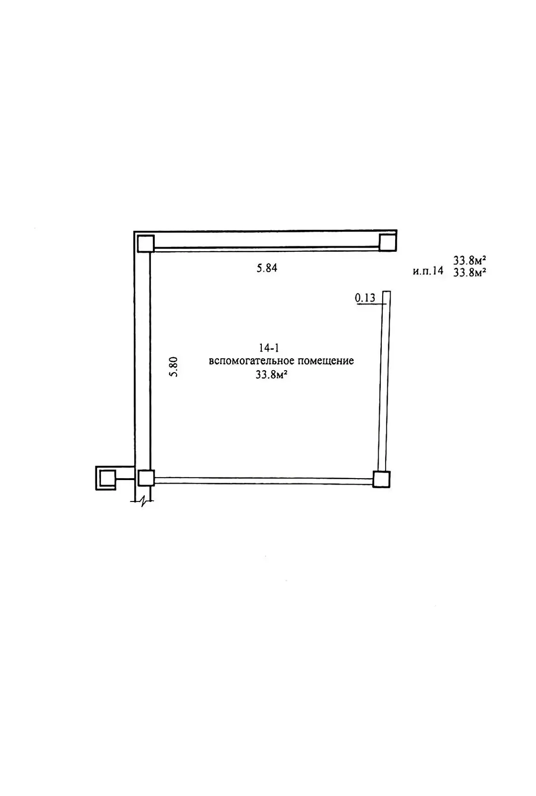 Купить офис на ул. Монтажников, д. 9 в Минске, 39900USD, код 10275 - фото 10