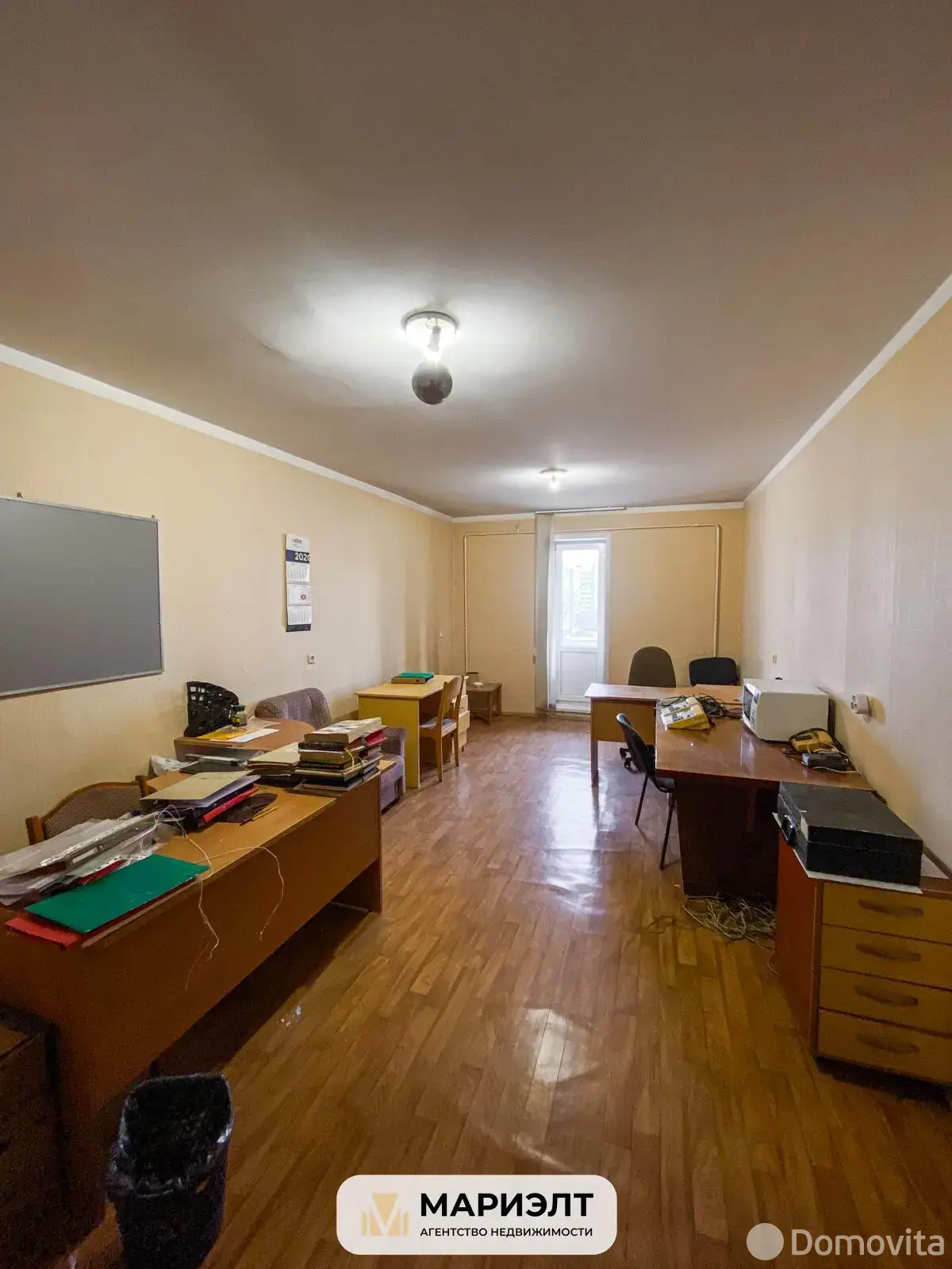 Купить офис на ул. Некрасова, д. 28 в Минске, 119500USD, код 8628 - фото 6