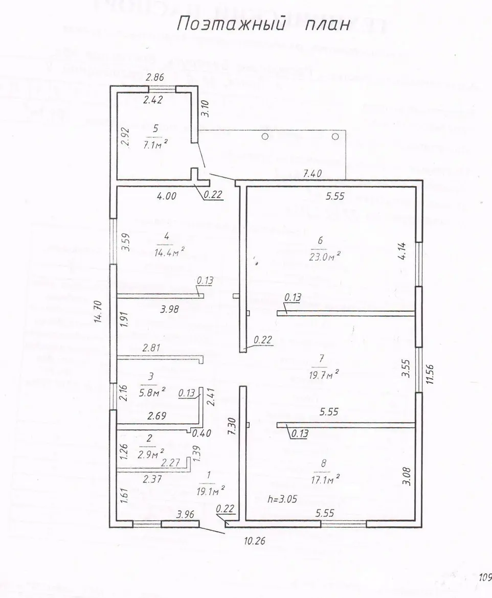 дом, Пинск, пр-д 1-й Торгошицкий, стоимость продажи 64 579 р.