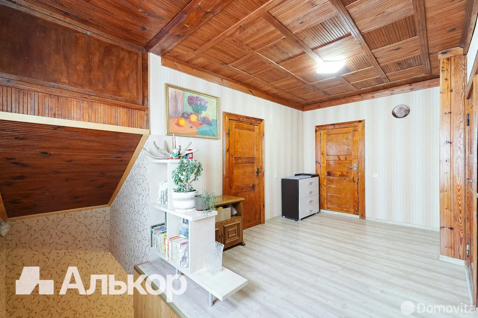 Цена продажи дома, Заславль, ул. Полевая, д. 4
