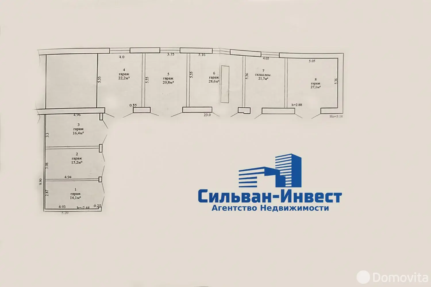 Аренда торгового помещения на ул. Минская, д. 2 в Червене, 6025USD, код 968384 - фото 12