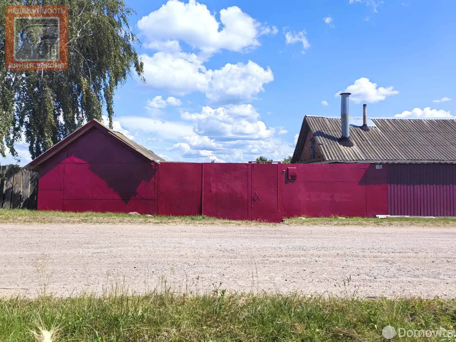 дом, Шерстин, ул. Соболевского В.С.