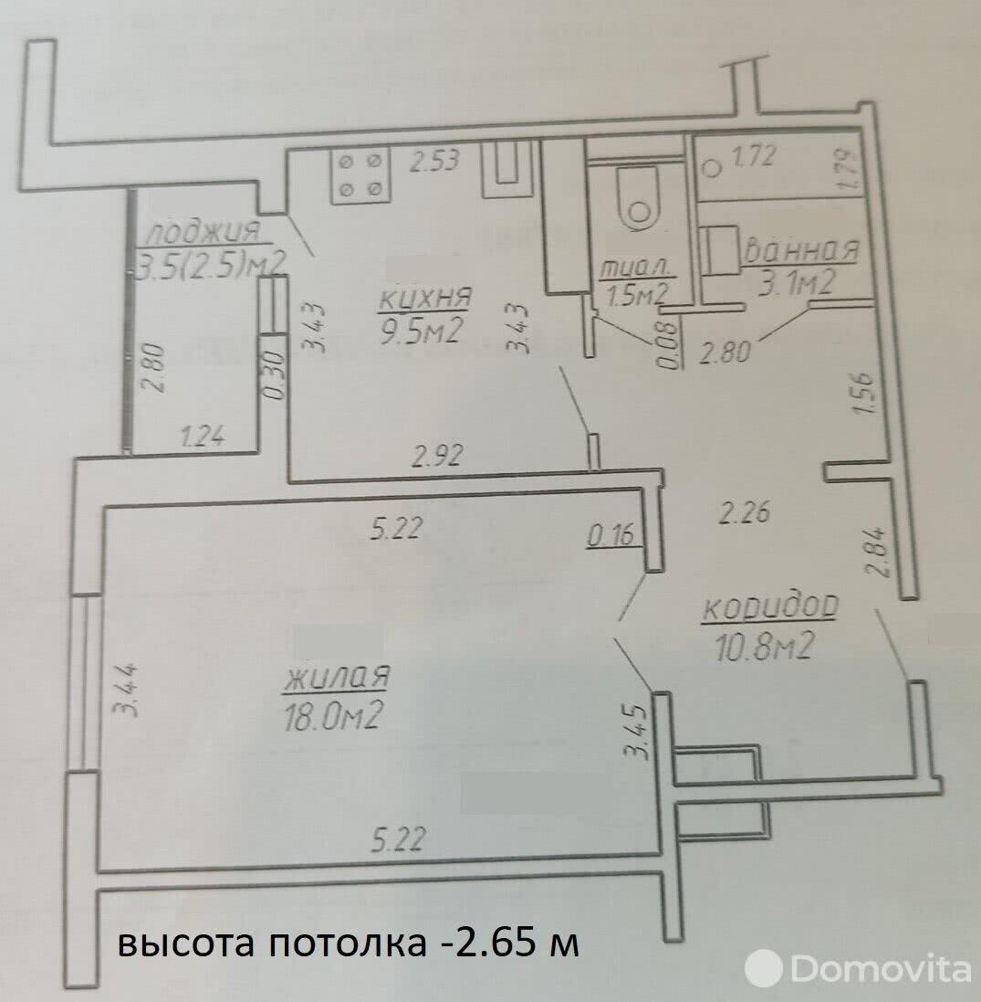 Купить 1-комнатную квартиру в Минске, ул. Люцинская, д. 27, 63000 USD, код: 982612 - фото 2