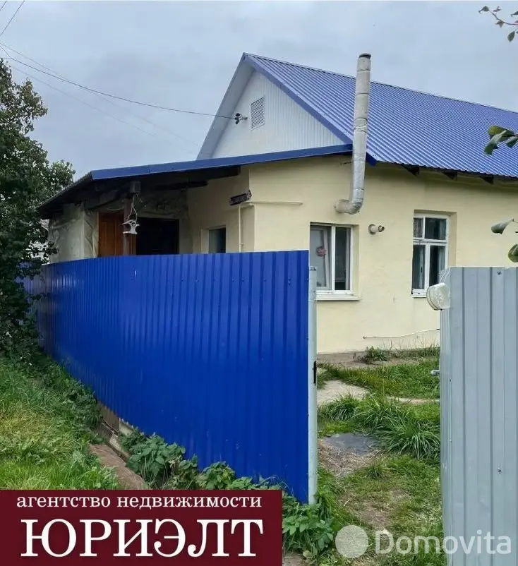 купить дом, Орша, ул. Строительная 2-я
