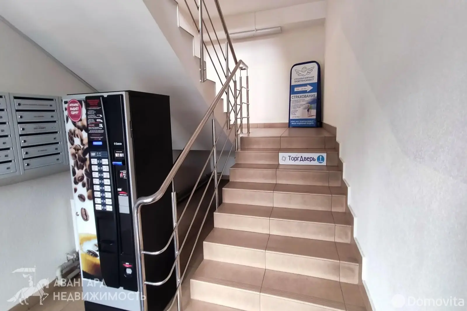 Аренда офиса на ул. Уборевича, д. 95 в Минске, 210EUR, код 16186 - фото 14