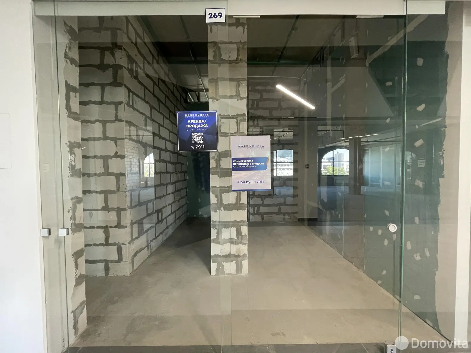 торговый объект, Минск, ул. Петра Мстиславца, д. 10