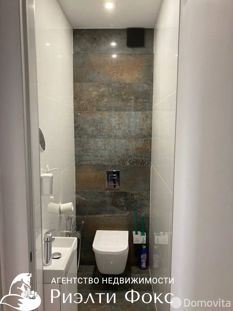 Снять 2-комнатную квартиру в Минске, ул. Макаенка, д. 12А, 1000USD, код 150725 - фото 17