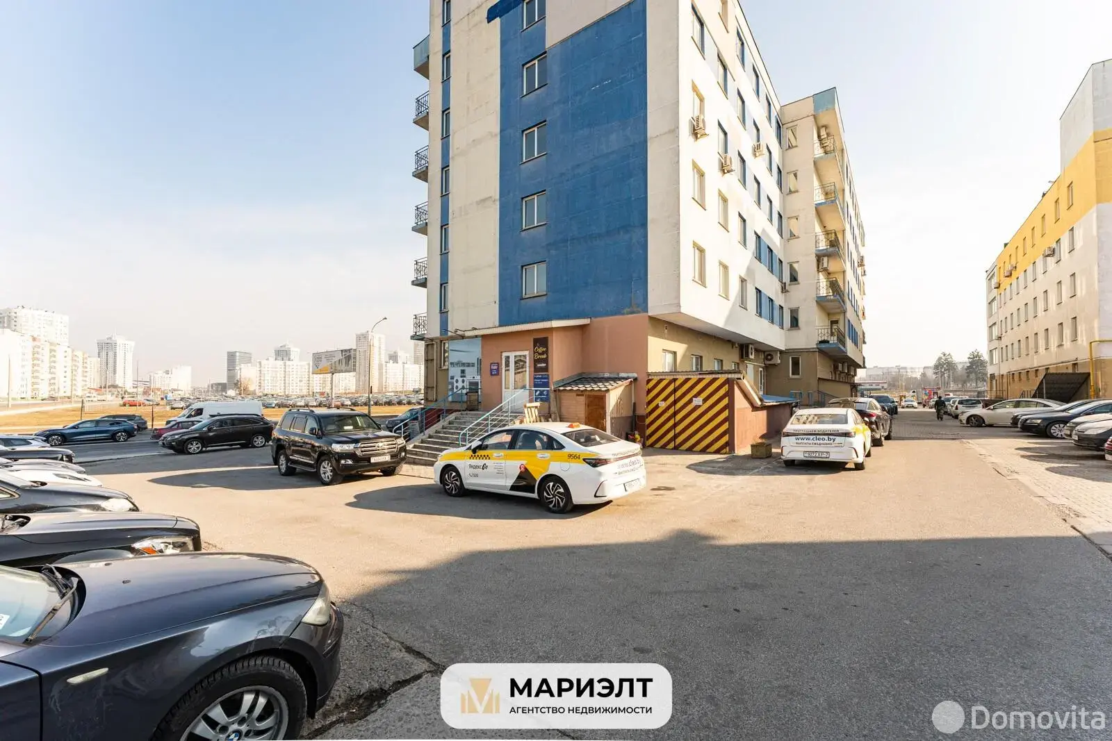 объект сферы услуг, Минск, ул. Тимирязева, д. 121/4 в Фрунзенском районе