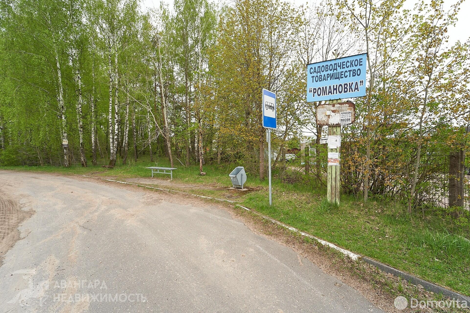 Купить 1-этажную дачу в Романовка Минская область, 27000USD, код 185809 - фото 30