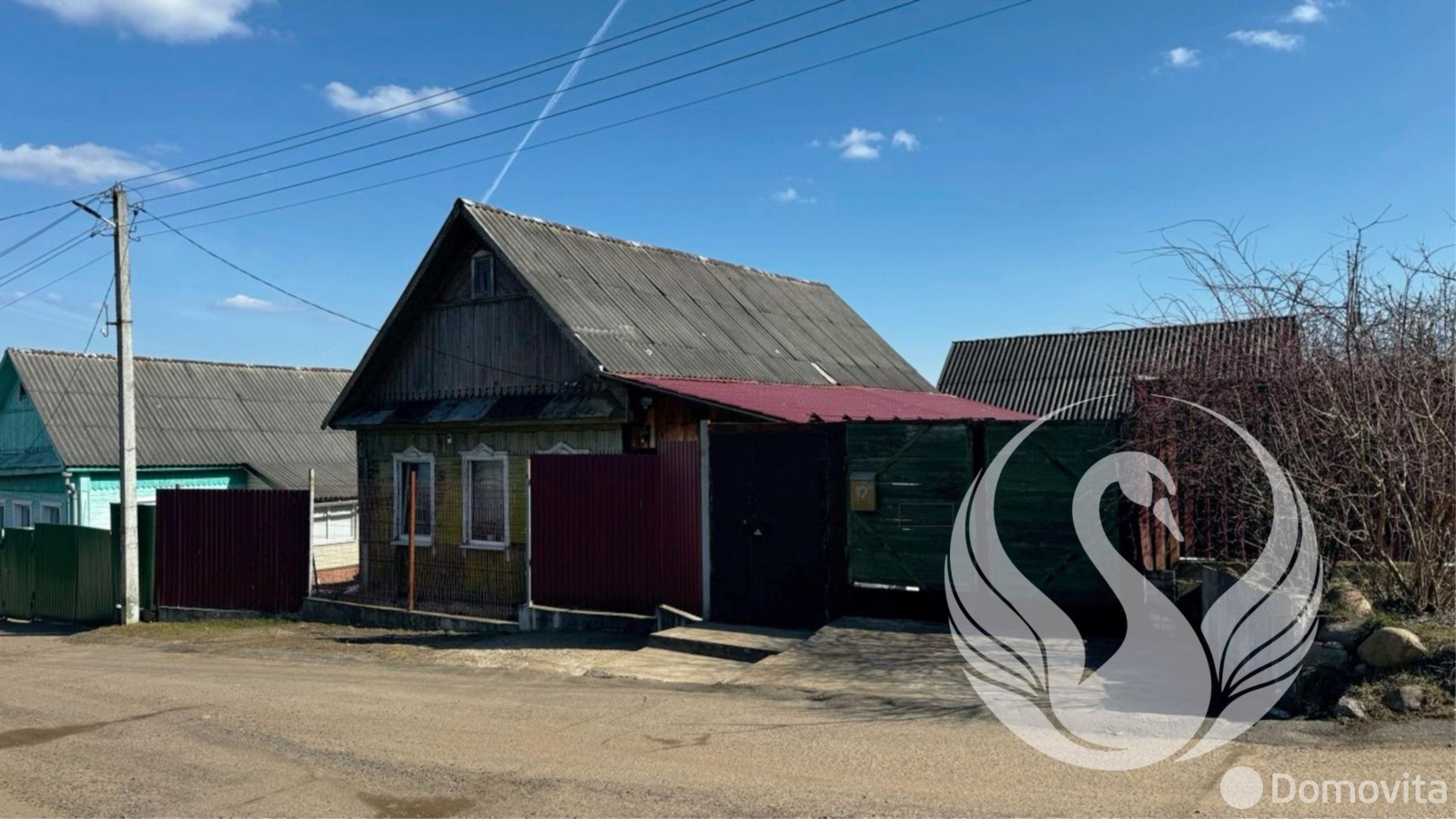 продажа дома, Борисов, пер. Дымки, д. 9