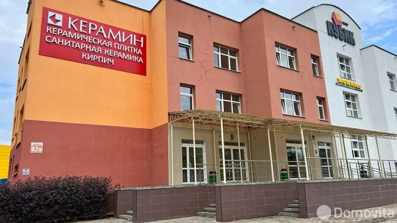 офис, Борисов, ул. Даумана, д. 82/А