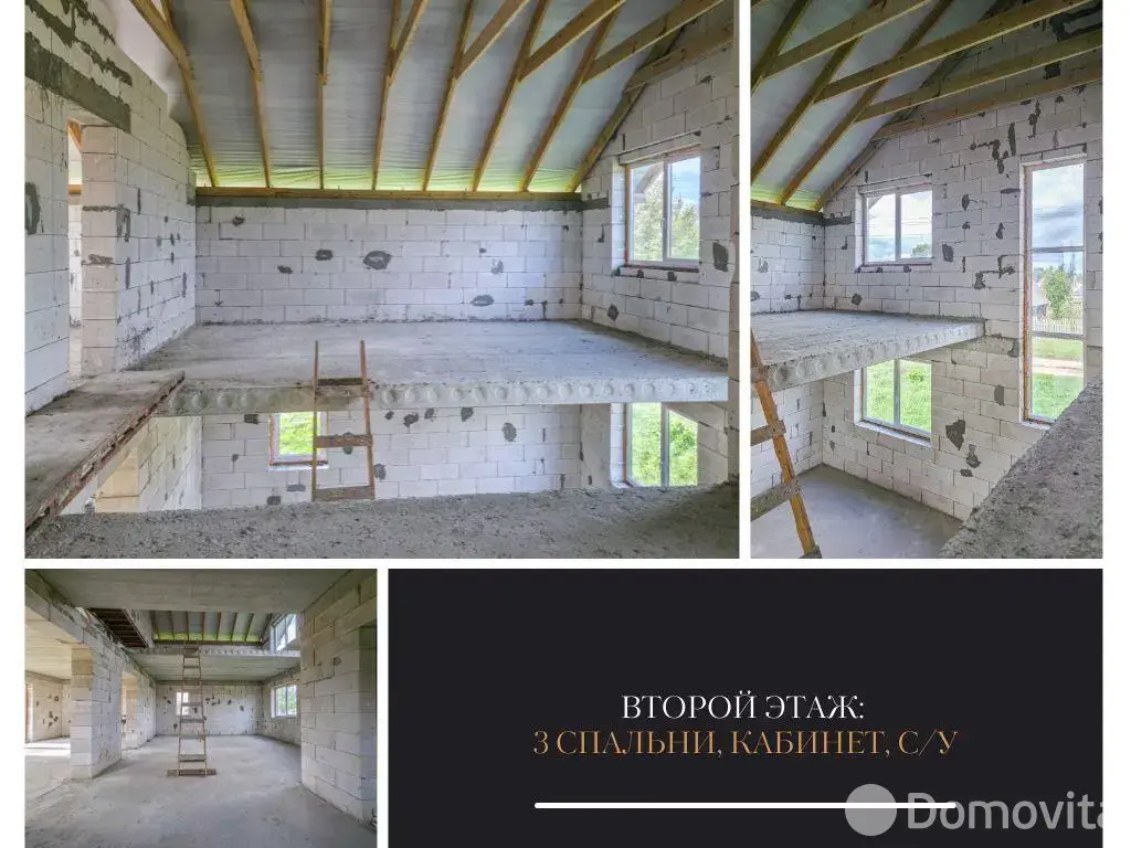 дом, Замошаны, ул. Тихая, д. 9/А, стоимость продажи 189 066 р.