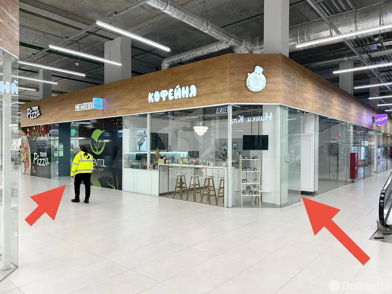 Стоимость продажи торгового объекта, Минск, ул. Рудобельская, д. 3