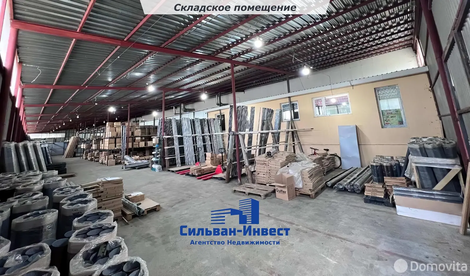 склад, Михановичи, д. 22/к 