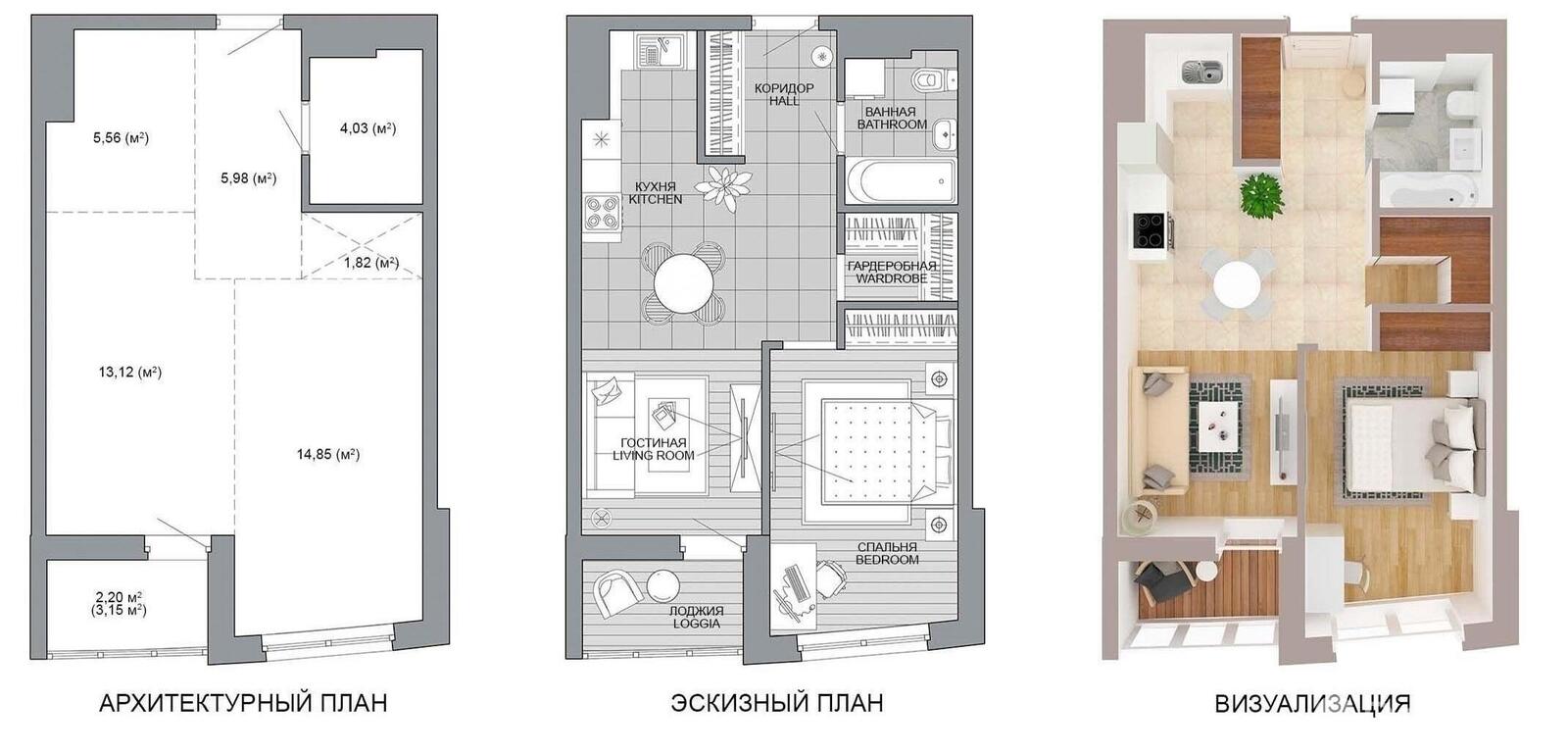 Купить 2-комнатную квартиру в Минске, ул. Брилевская, д. 27, 70900 USD, код: 1005037 - фото 2