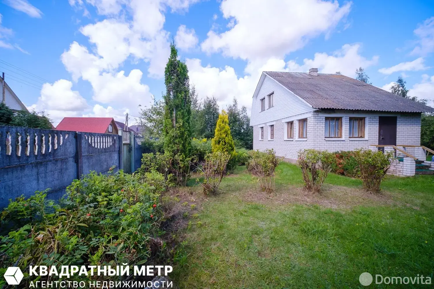 коттедж, Петровичи, ул. Школьная, д. 16 