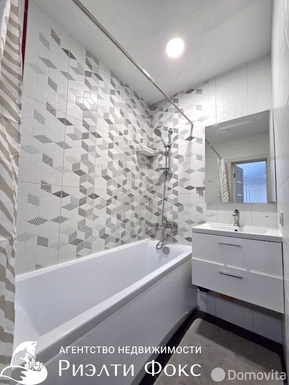 Снять 2-комнатную квартиру в Минске, ул. Павлины Медёлки, д. 7, 500USD, код 150041 - фото 13