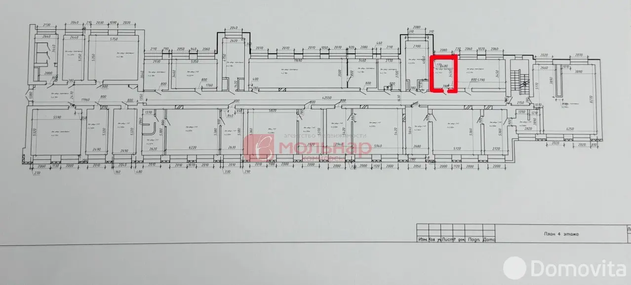 Аренда офиса на б-р Мулявина, д. 6 в Минске, 146USD, код 15984 - фото 2