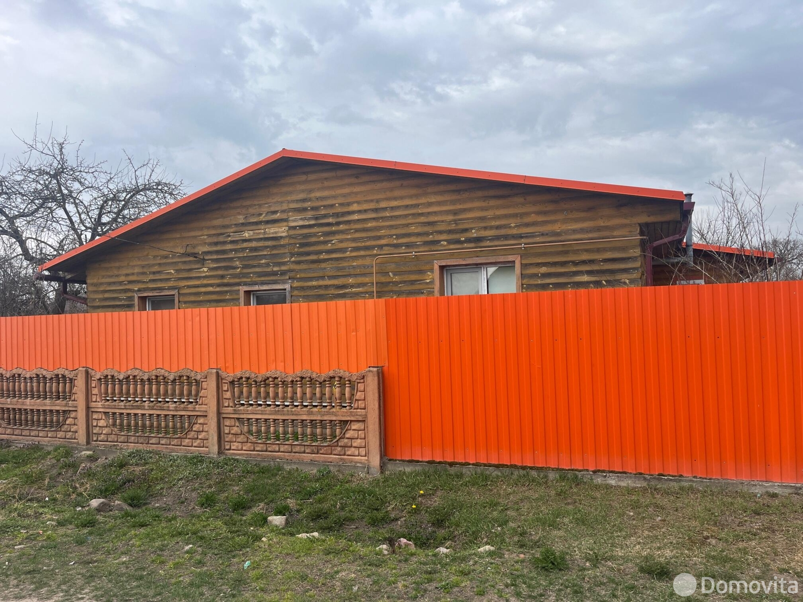 дом, Смиловичи, ул. Республиканская, д. 6, стоимость продажи 224 471 р.