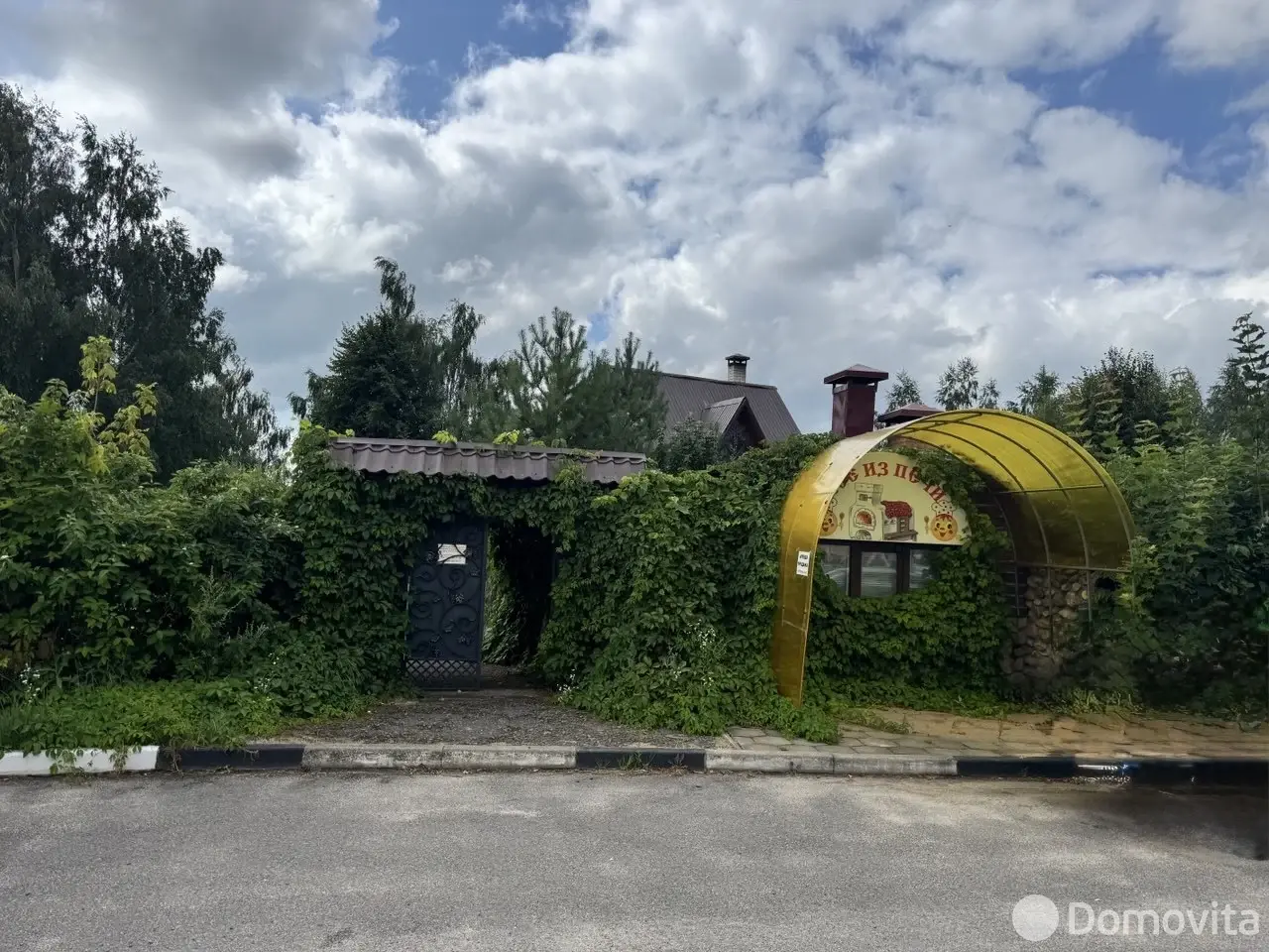 Купить помещение под сферу услуг в Узде, ул. К.Маркса, д. 89 - фото 28
