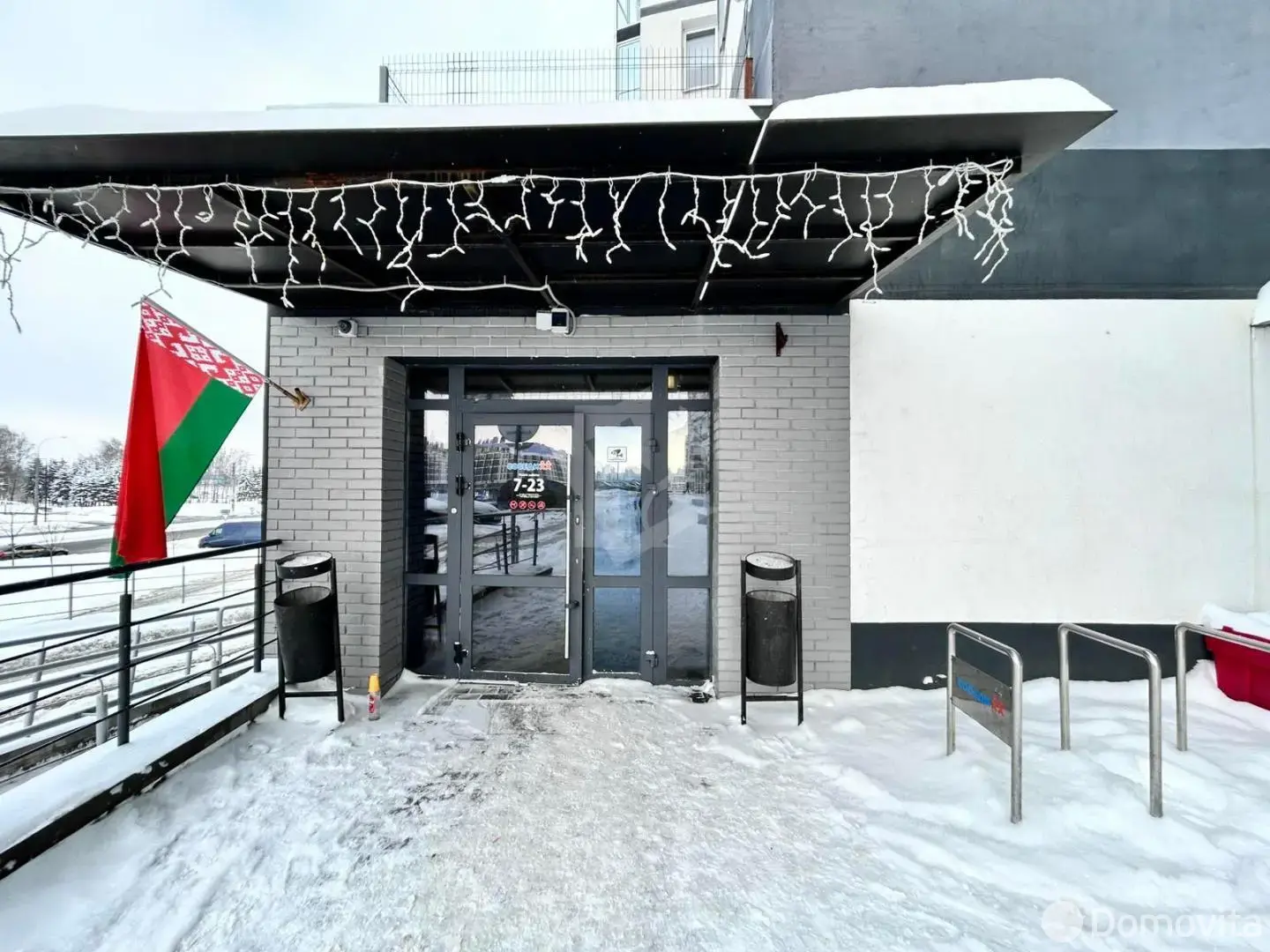 торговый объект, Минск, ул. Ратомская, д. 7 