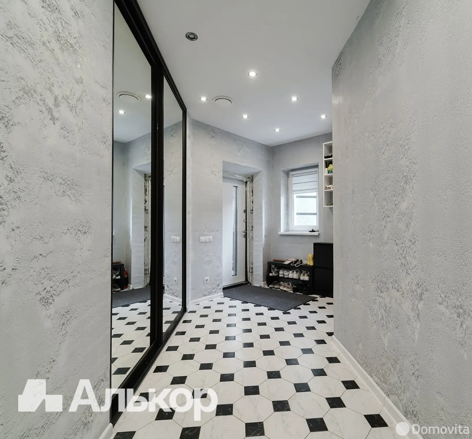 Стоимость продажи дома, Минск, пер. Максима Богдановича, д. 34